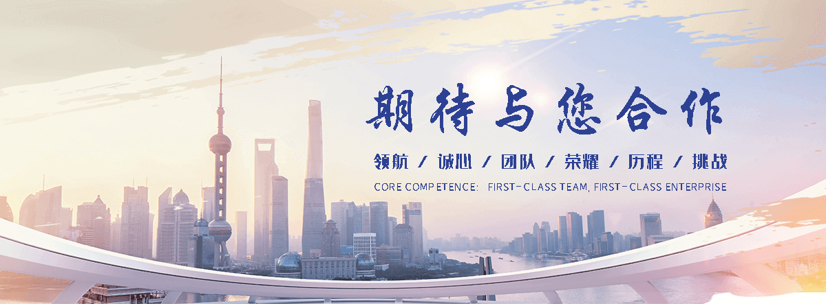 明港波形护栏